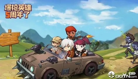 ��ǹӢ��2025���°汾v1.23 ��Ѱ��ͼ