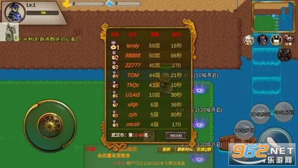 ʥ����˵(����ð����Ϸ)v4.8.12 �ٷ������ͼ