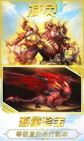 ʥ����˵(����ð����Ϸ)