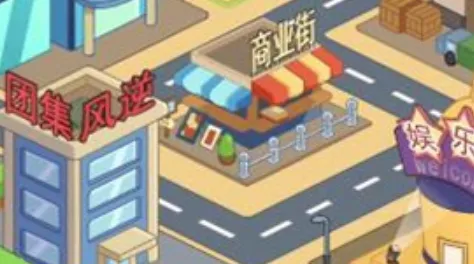 ƽ���������׸�(ģ�⾭Ӫ����)