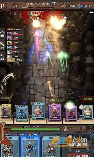 ���߸��̰�׿���ֻ���v2.5 �ٷ������ͼ