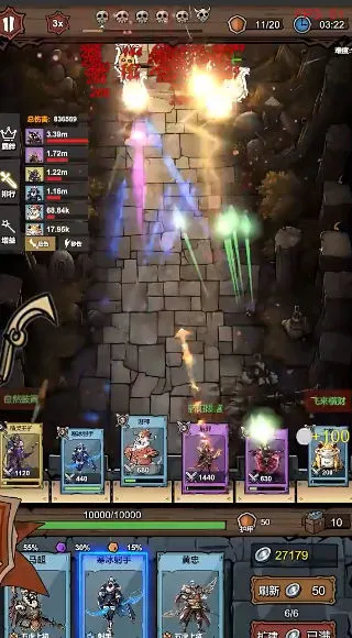 ���߸��̰�׿���ֻ���v2.5 �ٷ������ͼ