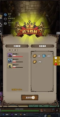 ���߸��̰�׿���ֻ���v2.5 �ٷ������ͼ