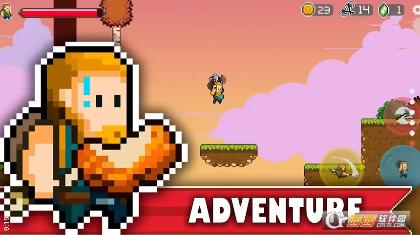 ����ά����2025�ٷ�����v0.0112 �ٷ������ͼ