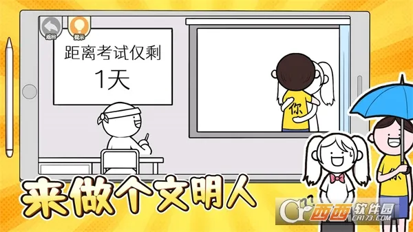 ������������2025���°汾v1.0 ��׿���ͼ