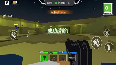 �Լ�����(���������Ϸ)v4.1 �ֻ����ͼ