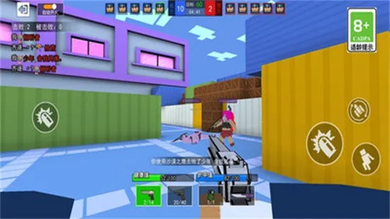 �Լ�����(���������Ϸ)v4.1 �ֻ����ͼ