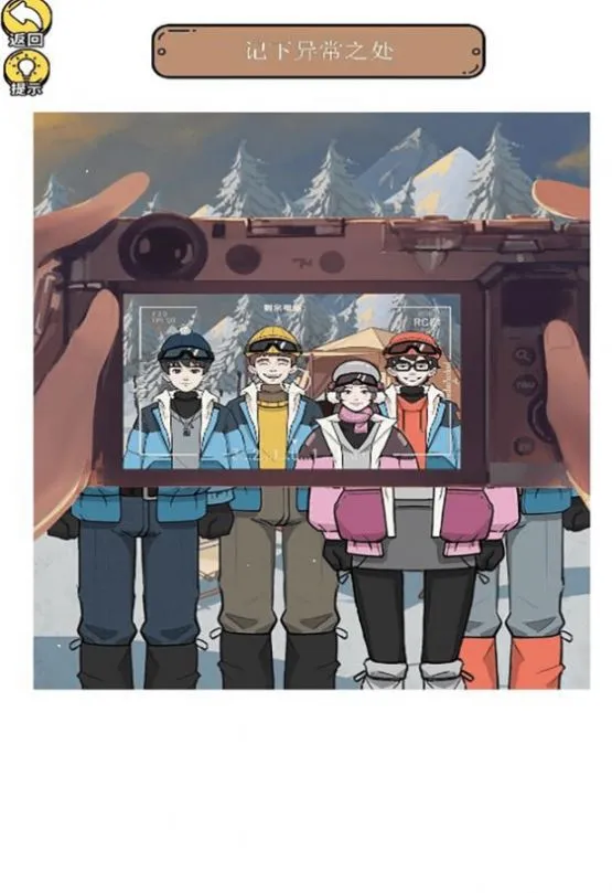 ���汬��С����(���մ���С��Ϸ)v1.0.0 �ֻ����ͼ