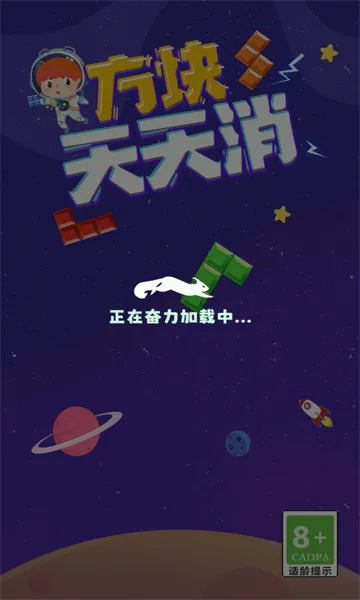 ��������������2025�ٷ����°汾v1.0.5 �ֻ����ͼ