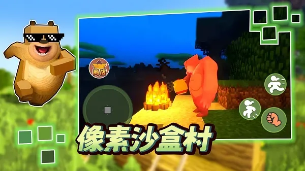 ����ɳ�д�2025�ٷ�����