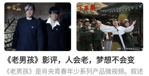 ÿ�պ���2025���ذ�װ