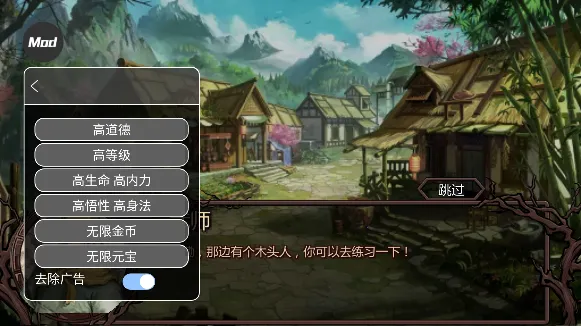 �������ʹ�(������ɫ������Ϸ)