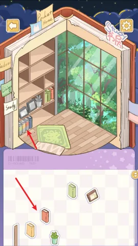 ����������(��ֽƴ����Ϸ)