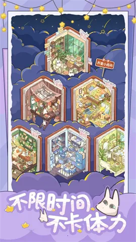 ����������(��ֽƴ����Ϸ)v0.3.2 ��Ѱ��ͼ