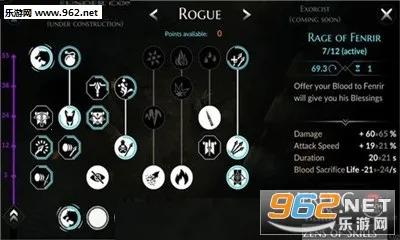 ���ͽ֮��2025�ٷ�����v.1.41.00 �ٷ������ͼ