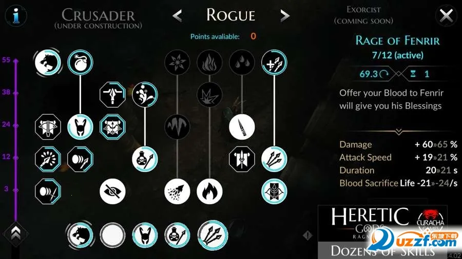 ���ͽ֮��2025�ٷ�����v.1.41.00 �ٷ������ͼ