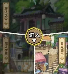 ħ�����ý�(����Ԫ������Ϸ)