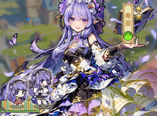 ħ�����ý�(����Ԫ������Ϸ)