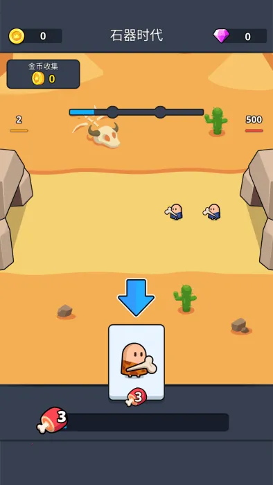 ���Ĳ���ս��ʱ��(����������Ϸ)v1.3.7.2 �ٷ������ͼ