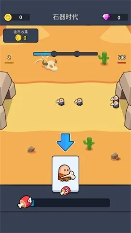 ���Ĳ���ս��ʱ��(����������Ϸ)