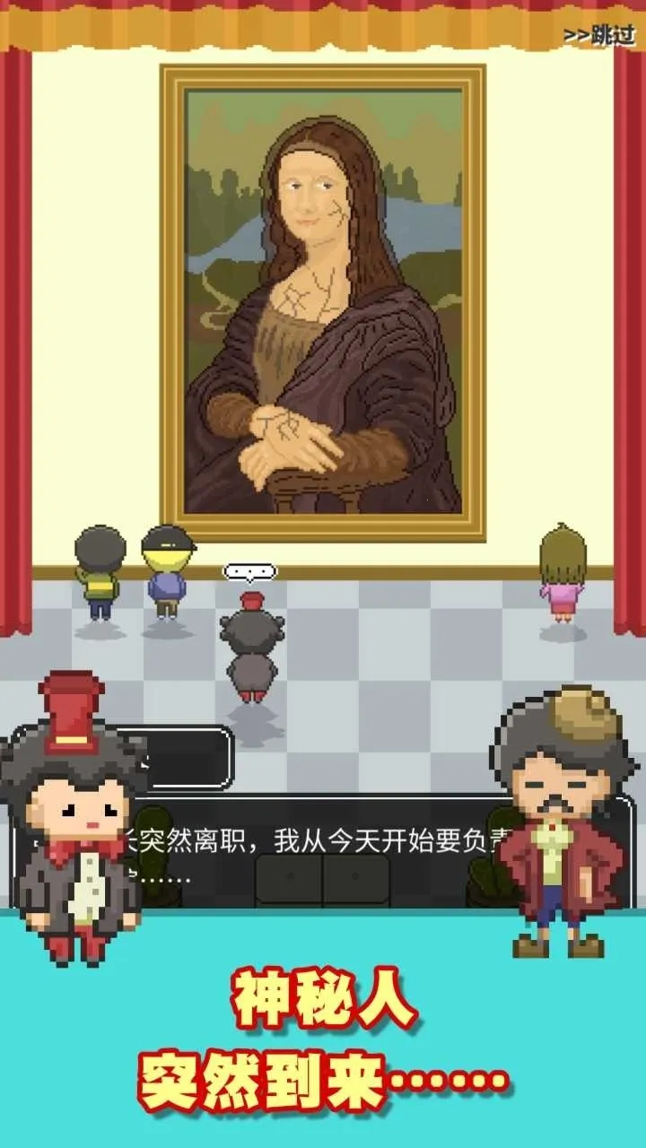 �ڴ�������2025���°汾v1.0.1 �ֻ����ͼ