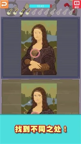 �ڴ�������2025���°汾v1.0.1 �ֻ����ͼ