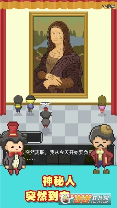 �ڴ�������2025���°汾v1.0.1 �ֻ����ͼ