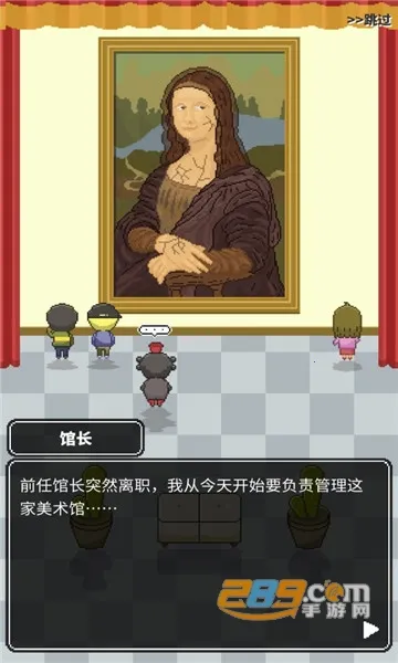 �ڴ�������2025���°汾v1.0.1 �ֻ����ͼ