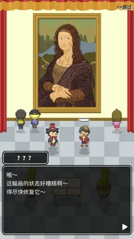 �ڴ�������2025���°汾