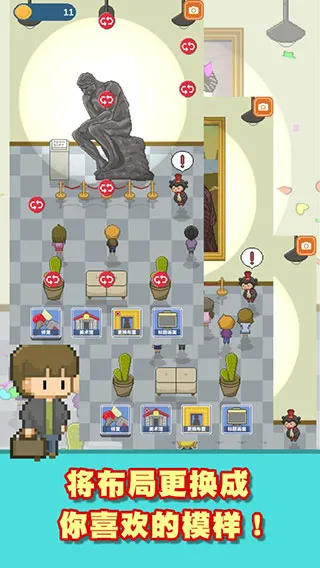 �ڴ�������2025���°汾