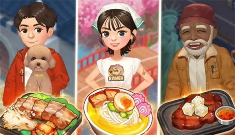 ��������������������(��ʳ��Ӫ��Ϸ)