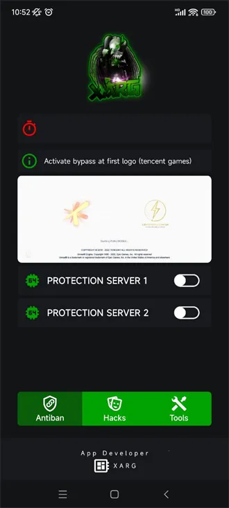 С��ȫ��(��Ϸ��������)