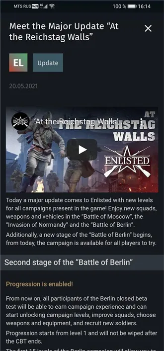 GaijinPass�����ֻ���v1.3.0 ��׿���ͼ