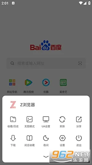 Z�����(�ֻ������)