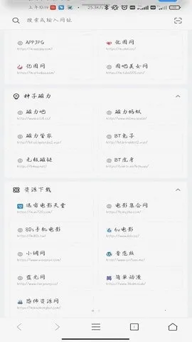 Z�����(�ֻ������)v3.3.0 �ֻ����ͼ