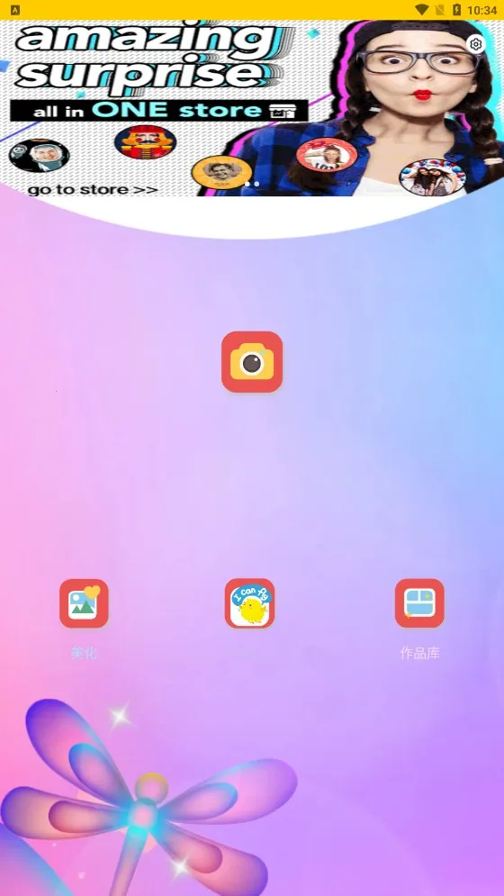 PR�������2025���ذ�װv2.2 �ֻ����ͼ