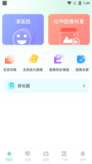 ��Ȥ�����׿���ֻ���