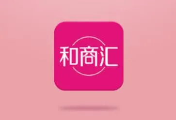 和商汇安卓版手机版 和商汇安卓版手机版