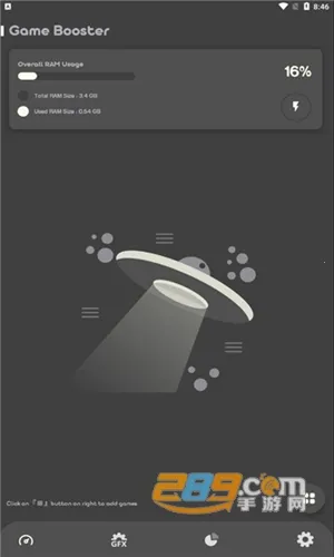 Battle GFX Tool Pro(游戏画质调整器) Battle GFX Tool Pro(游戏画质调整器)