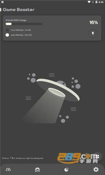 Battle GFX Tool Pro(��Ϸ���ʵ�����)v24.0.0 ��׿���ͼ