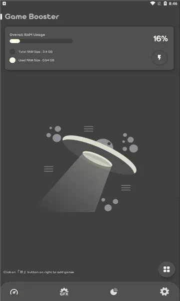 Battle GFX Tool Pro(��Ϸ���ʵ�����)v24.0.0 ��׿���ͼ