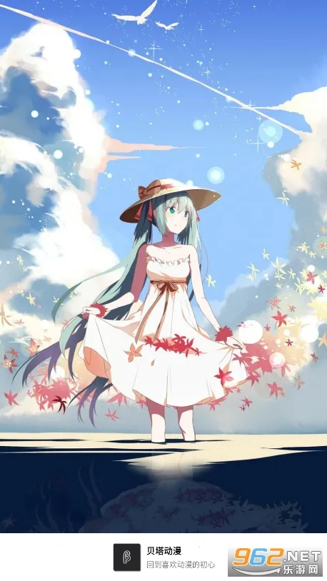 ��������(����׷������)v1.9.11 �ٷ������ͼ