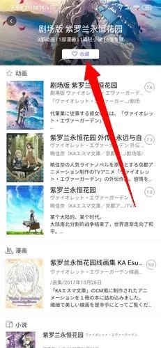 ��������(����׷������)