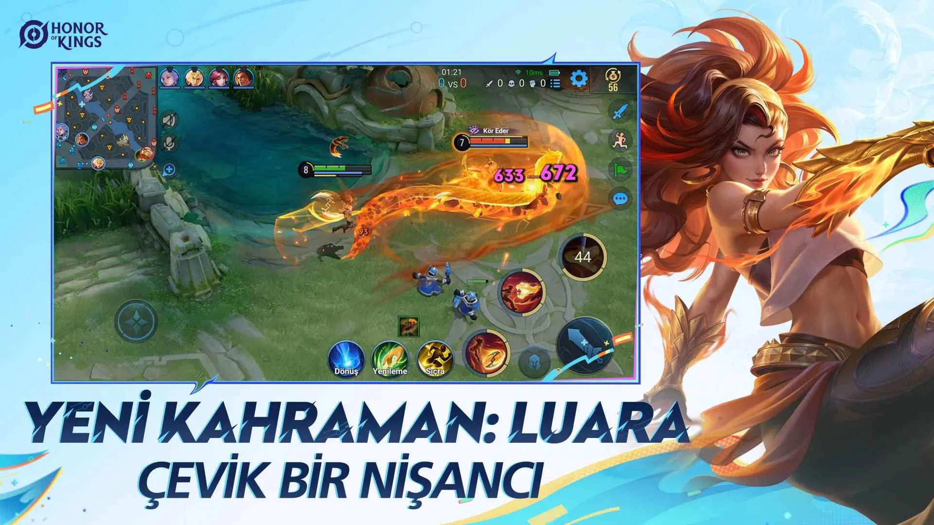 ������ҫ�������(���������Ϸ��ɫ)v11.1.1.9 ��׿���ͼ