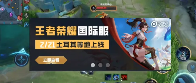 ������ҫ�������(���������Ϸ��ɫ)