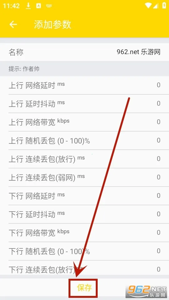 С�չ�������(������Թ���)