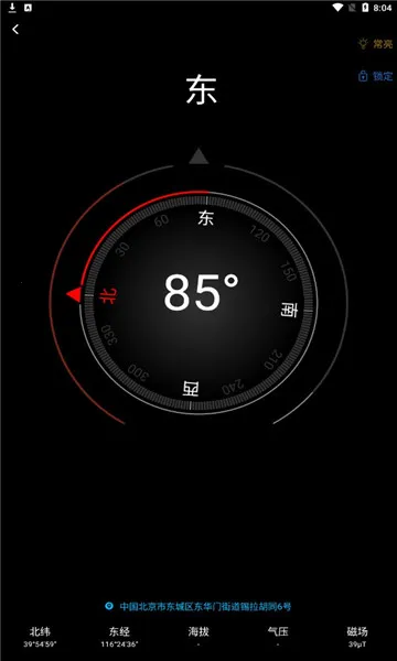 ������(Ӱ�Ӳ���ƽ̨)v2.2.0 ��Ѱ��ͼ