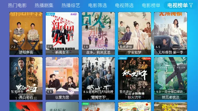 ������(Ӱ�Ӳ���ƽ̨)