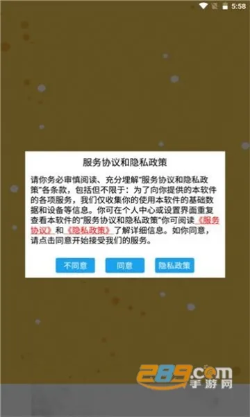 ������(Ӱ�Ӳ���ƽ̨)v2.2.0 ��Ѱ��ͼ