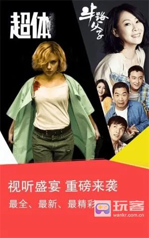 ŬŬӰԺ(Ӱ��׷��ƽ̨)